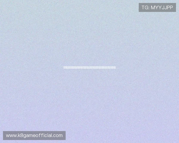 超级娱乐传奇：探索世界杯期间的明星嘉宾亮相与体育娱乐跨界合作的精彩瞬间